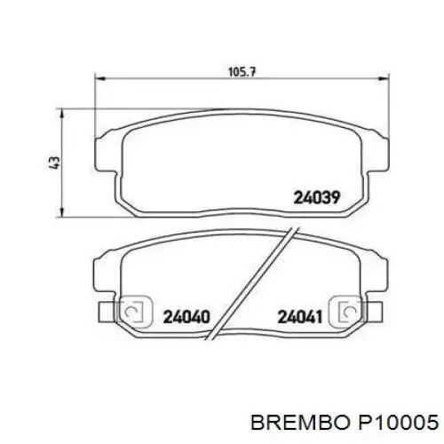 Купити P10005 Brembo Задні колодки