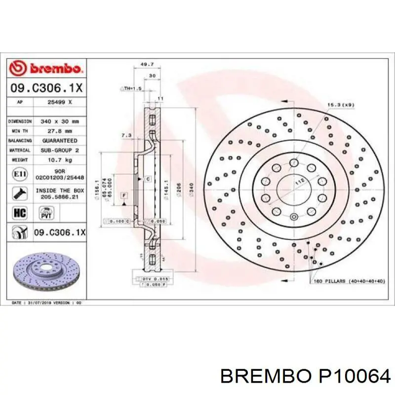 Купити P10064 Brembo Колодки гальмівні передні, дискові