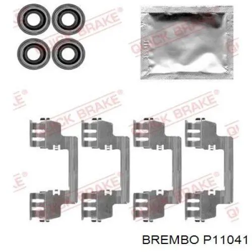 Колодки гальмівні передні, дискові P11041 Brembo