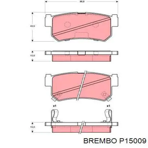 Задні дискові колодки Brembo P15009