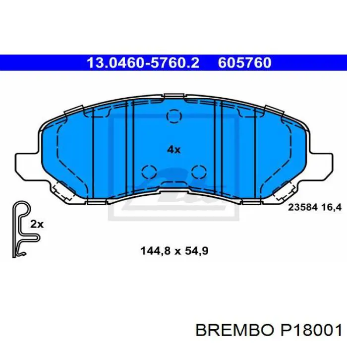 P18001 Brembo колодки гальмівні передні, дискові