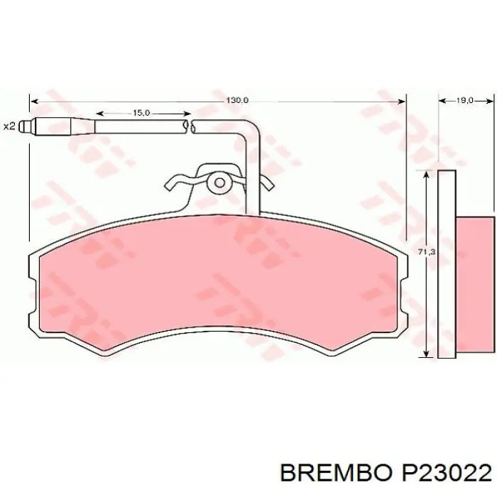 Тормозні колодки Brembo P23022