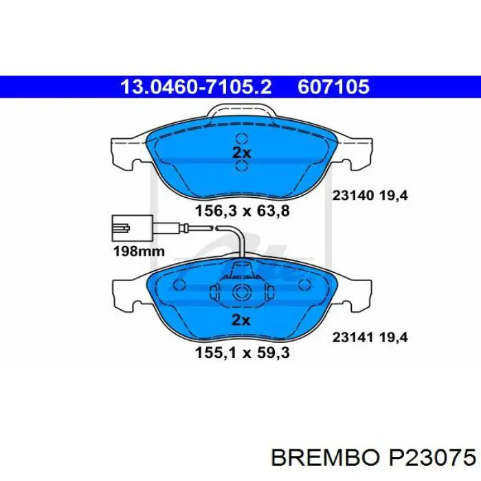 Тормозні колодки Brembo P23075