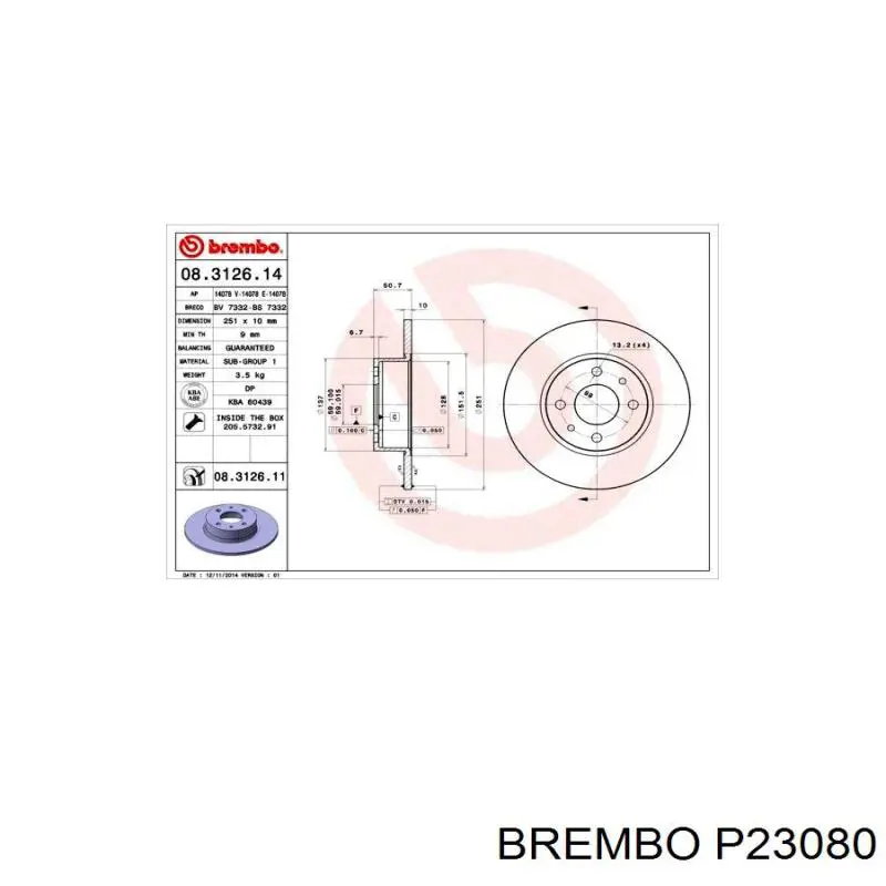 P23080 Brembo колодки гальмові задні, дискові