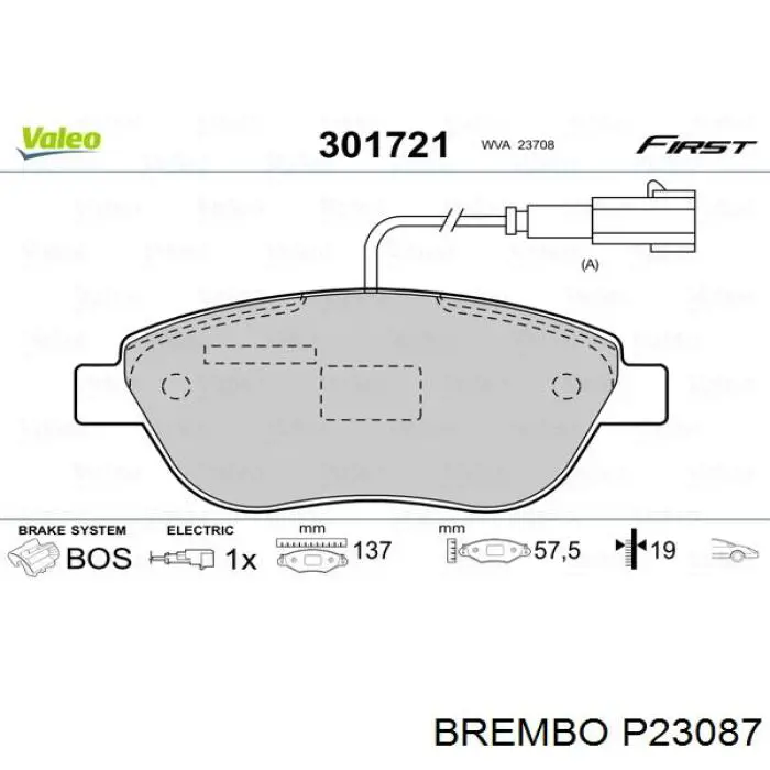 Тормозні колодки Brembo P23087