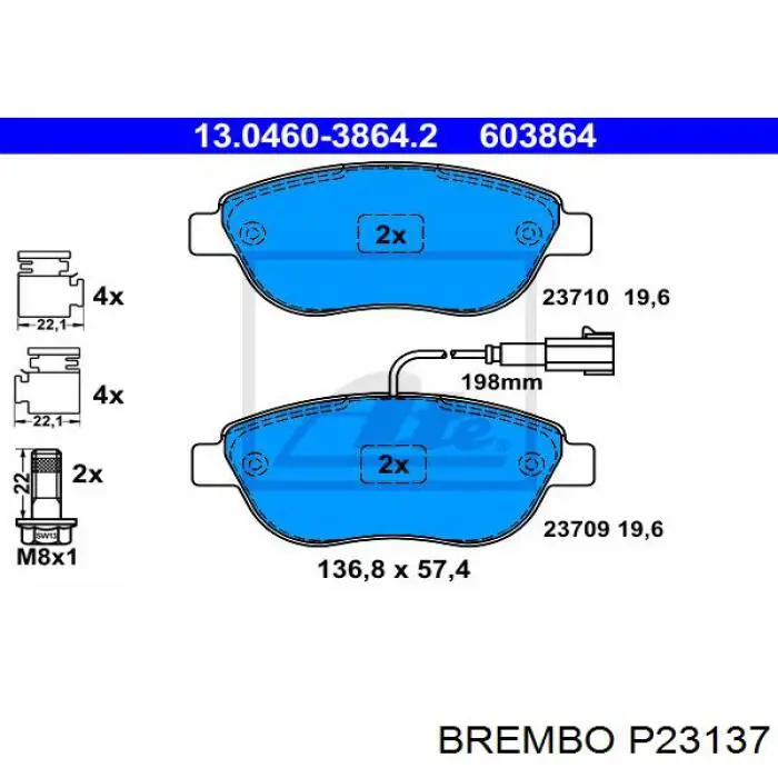 Передні тормозні колодки P23137 Brembo
