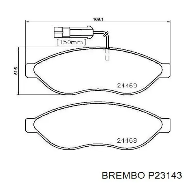 P23143 Brembo колодки гальмівні передні, дискові