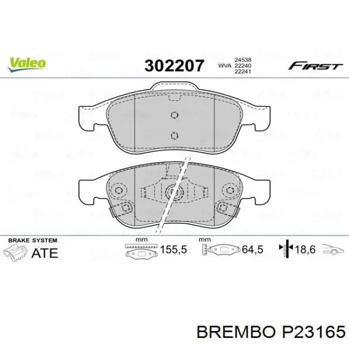 Передні тормозні колодки P23165 Brembo