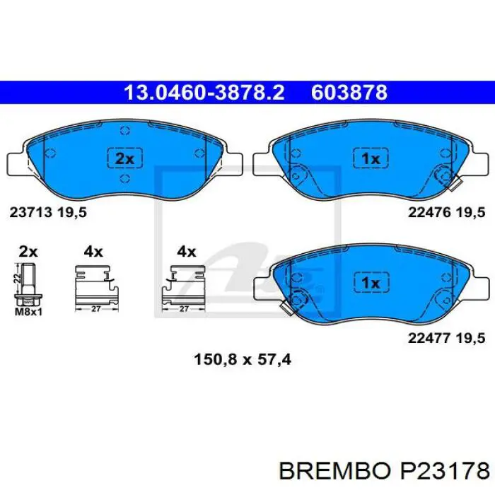 Тормозні колодки Brembo P23178