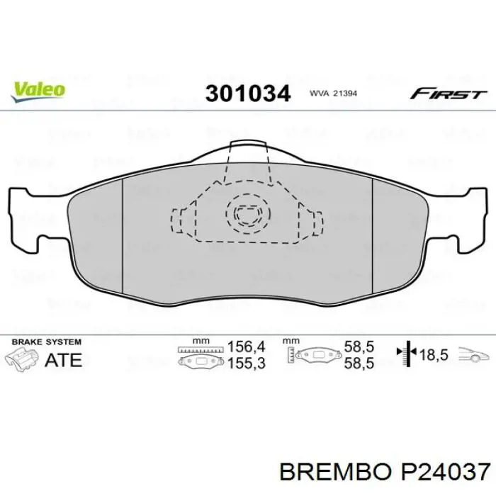 Тормозні колодки Brembo P24037