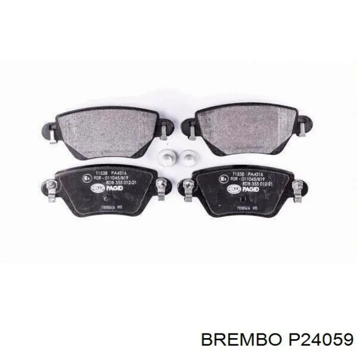 Задні дискові колодки Brembo P24059
