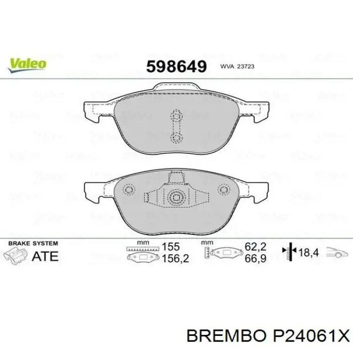 Тормозні колодки Brembo P24061X