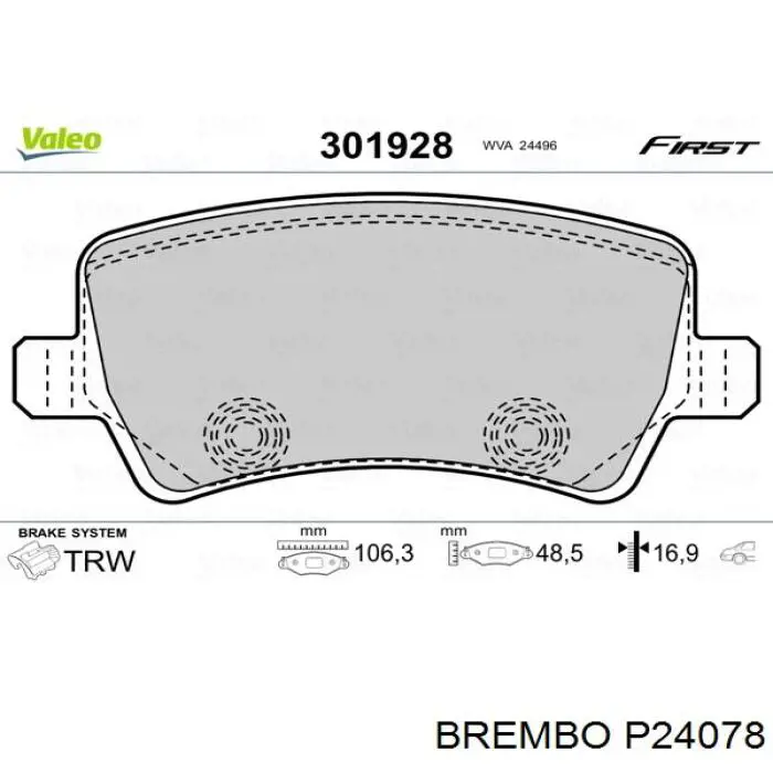 P24078 Brembo колодки гальмові задні, дискові