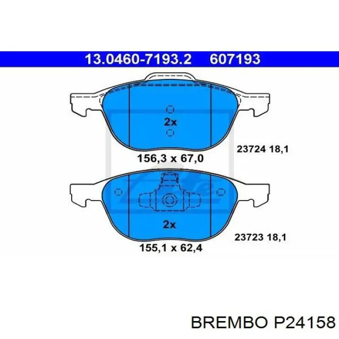 Тормозні колодки Brembo P24158