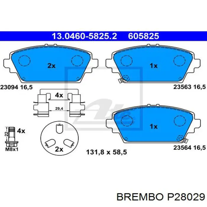 Тормозні колодки Brembo P28029