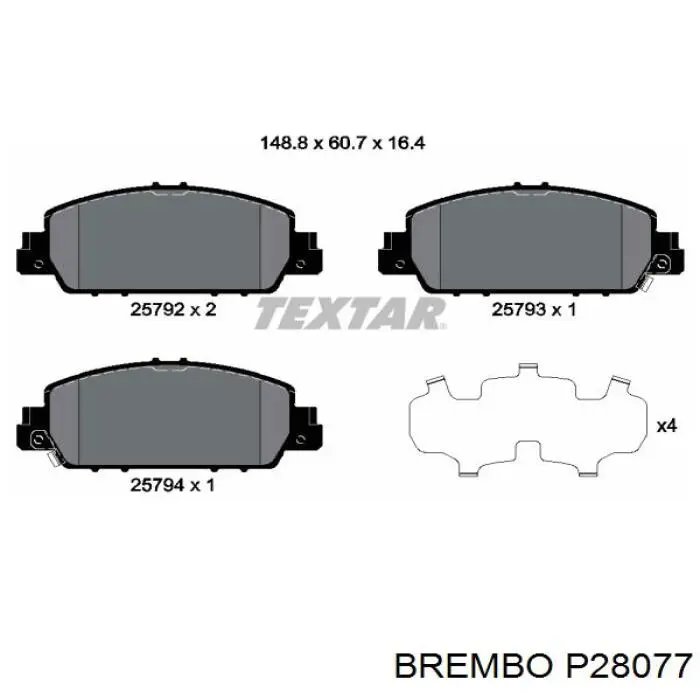 Колодки гальмівні передні, дискові P28077 Brembo