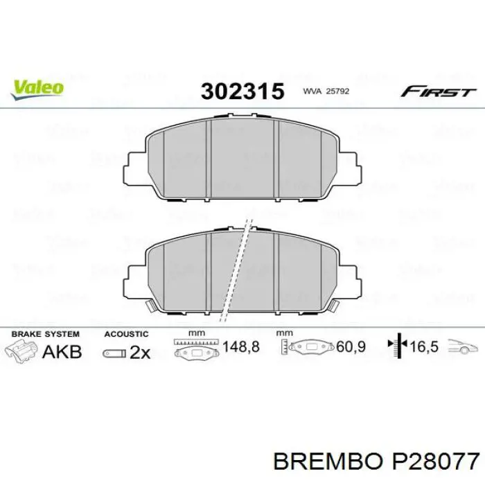 Купити P28077 Brembo Колодки гальмівні передні, дискові