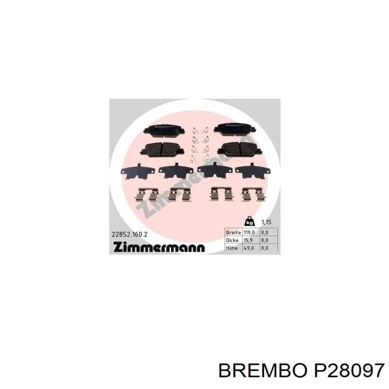 Купити P28097 Brembo Задні колодки