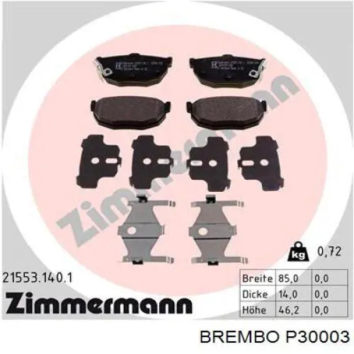 Задні дискові колодки Brembo P30003