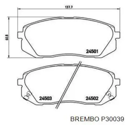 Колодки гальмівні передні, дискові P30039 Brembo