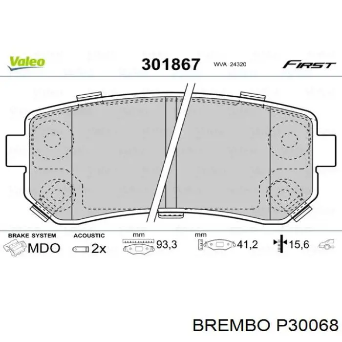 Задні дискові колодки Brembo P30068