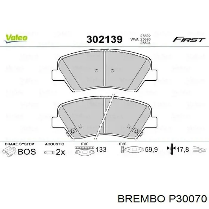 Колодки гальмівні передні, дискові P30070 Brembo