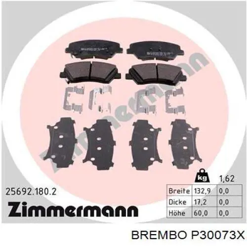 Купити P30073X Brembo Колодки гальмівні передні, дискові