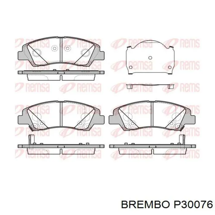 Колодки гальмівні передні, дискові P30076 Brembo