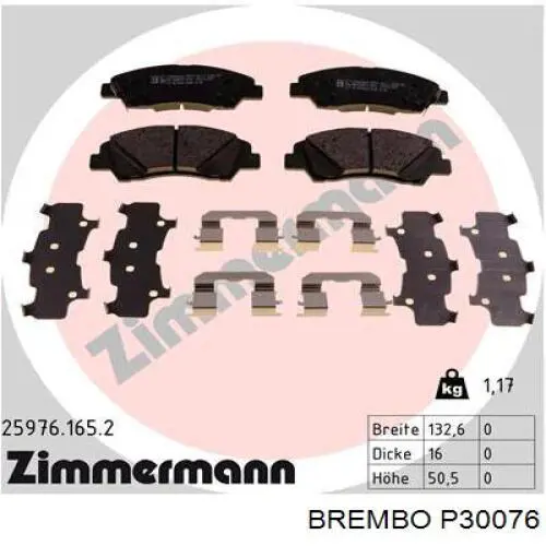 Передні тормозні колодки P30076 Brembo
