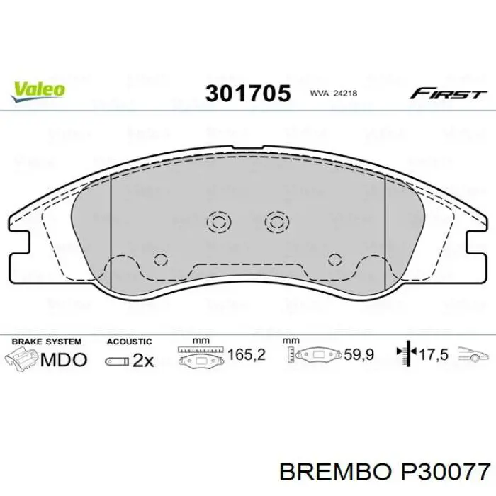 Тормозні колодки Brembo P30077