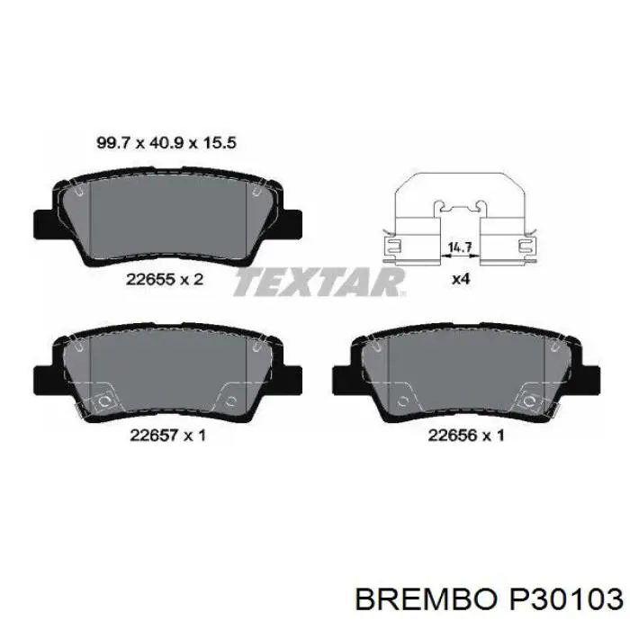 Купити P30103 Brembo Задні колодки
