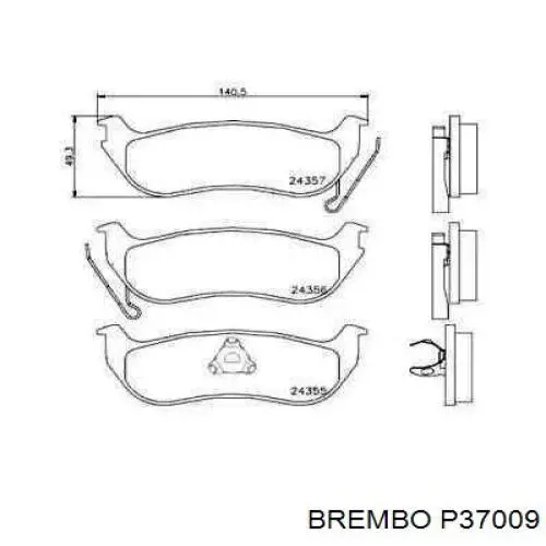 P37009 Brembo колодки гальмові задні, дискові