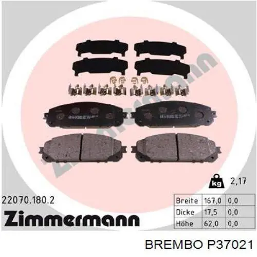 Купити P37021 Brembo Колодки гальмівні передні, дискові