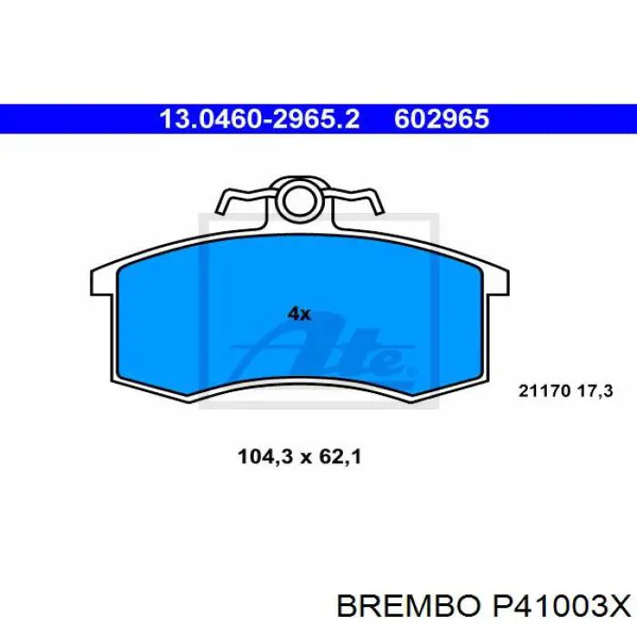 Гальмівні колодки Brembo P41003X ціна, від 12.68 USD
