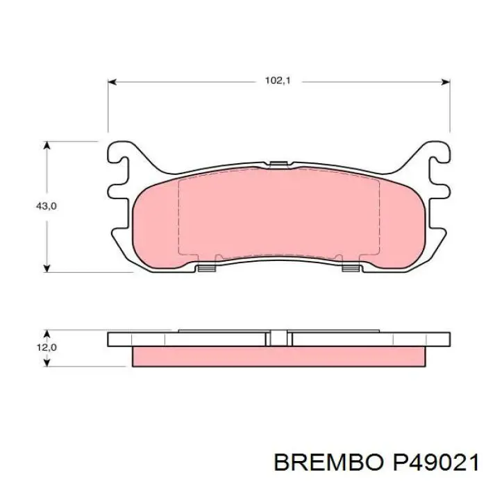 Задні дискові колодки Brembo P49021