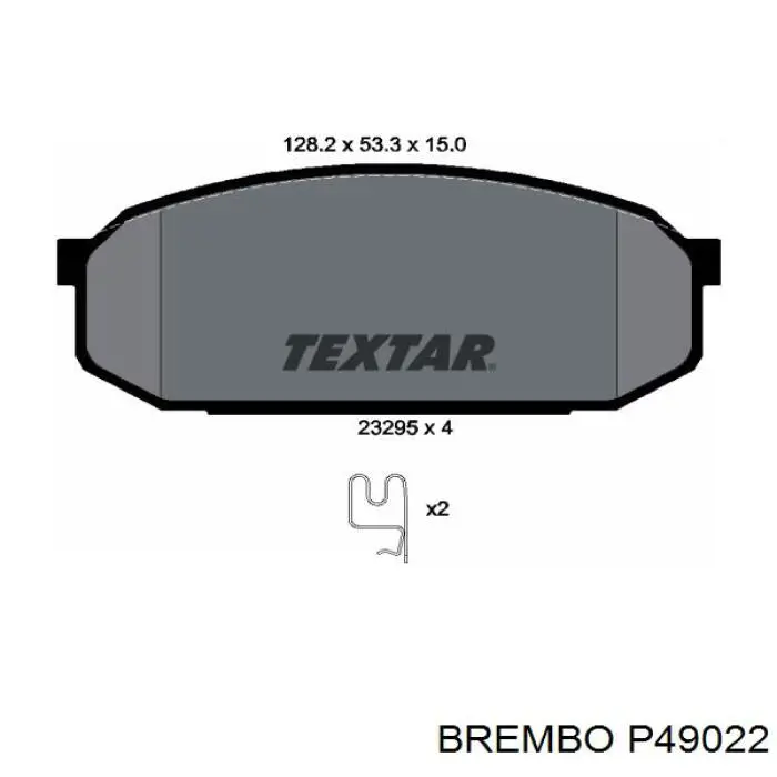 P49022 Brembo колодки гальмівні передні, дискові
