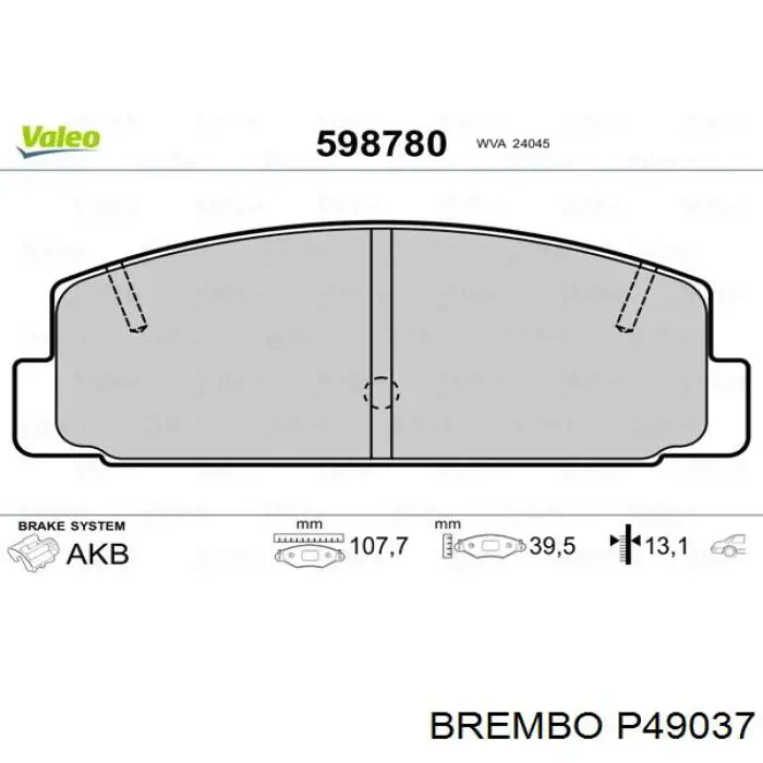 Задні гальмівні колодки P49037 Brembo
