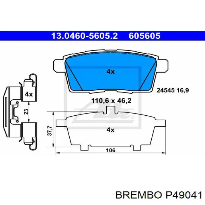 Купити P49041 Brembo Задні колодки