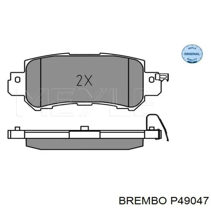 Задні гальмівні колодки P49047 Brembo