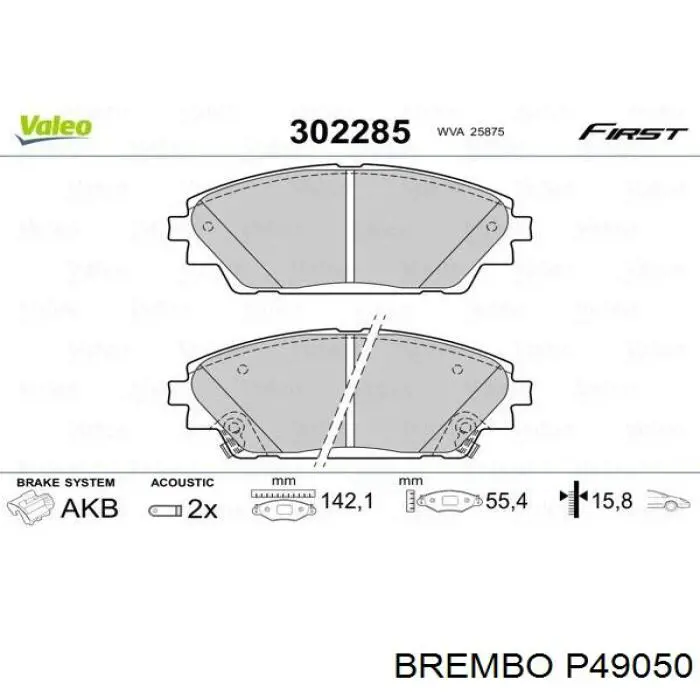 Купити P49050 Brembo Колодки гальмівні передні, дискові