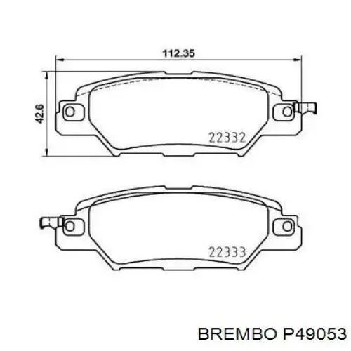 Колодки гальмові задні, дискові P49053 Brembo