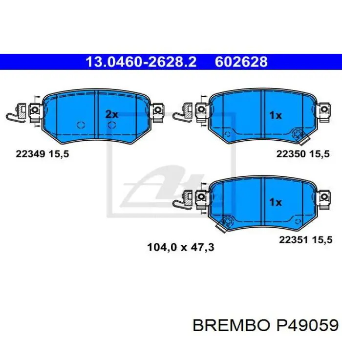 Купити P49059 Brembo Задні колодки