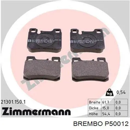 Купити P50012 Brembo Задні колодки
