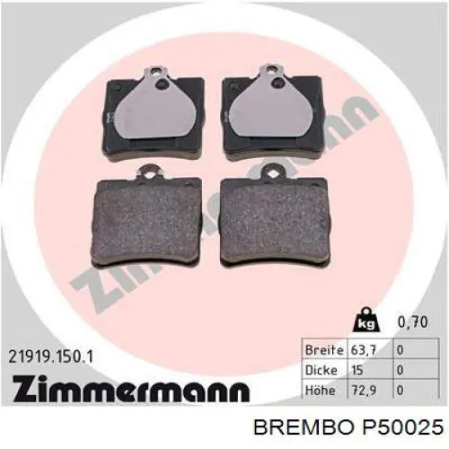 Купити P50025 Brembo Задні колодки