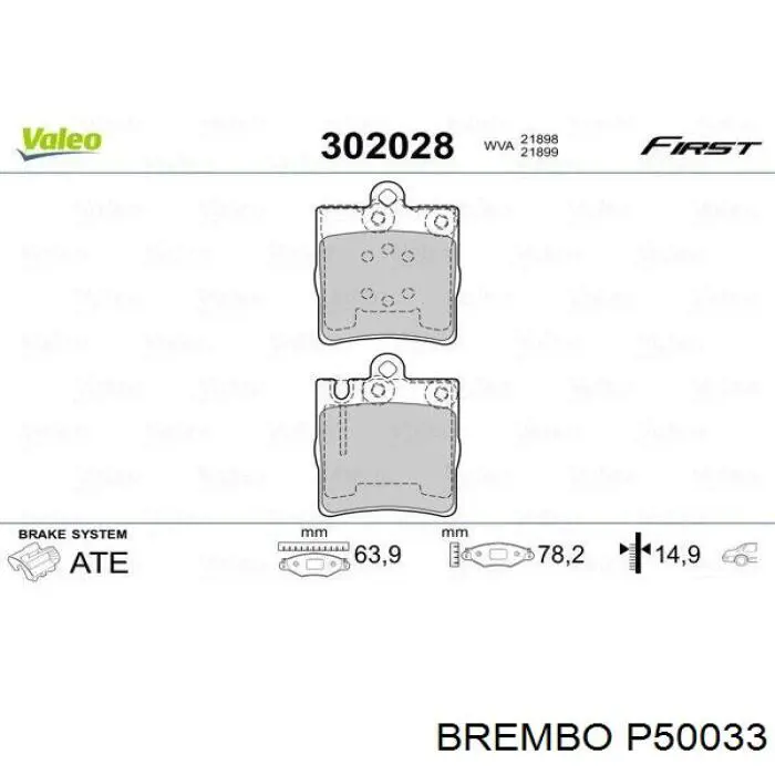 Купити P50033 Brembo Задні колодки