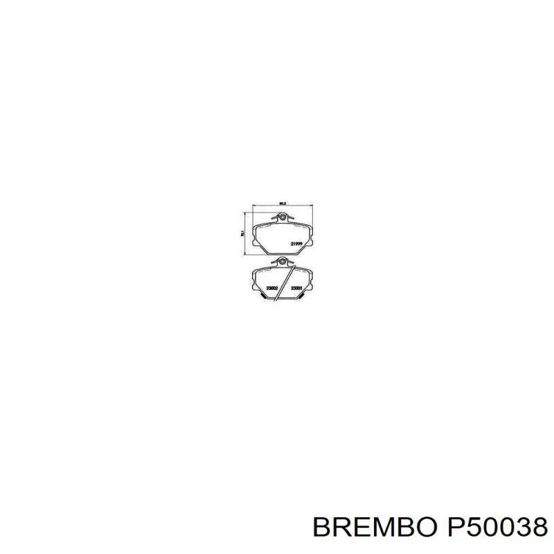 Купити P50038 Brembo Колодки гальмівні передні, дискові