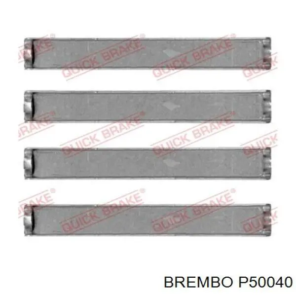 Купити P50040 Brembo Задні колодки