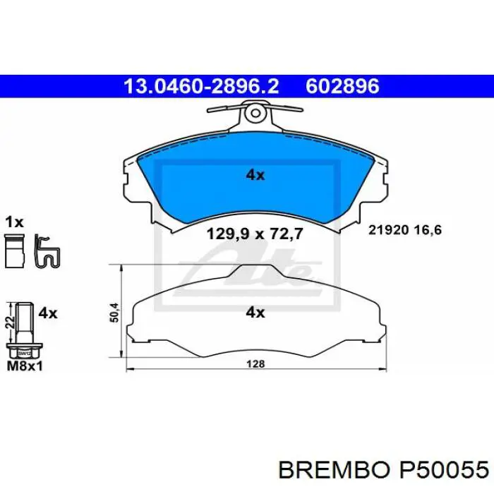 Колодки гальмівні передні, дискові P50055 Brembo