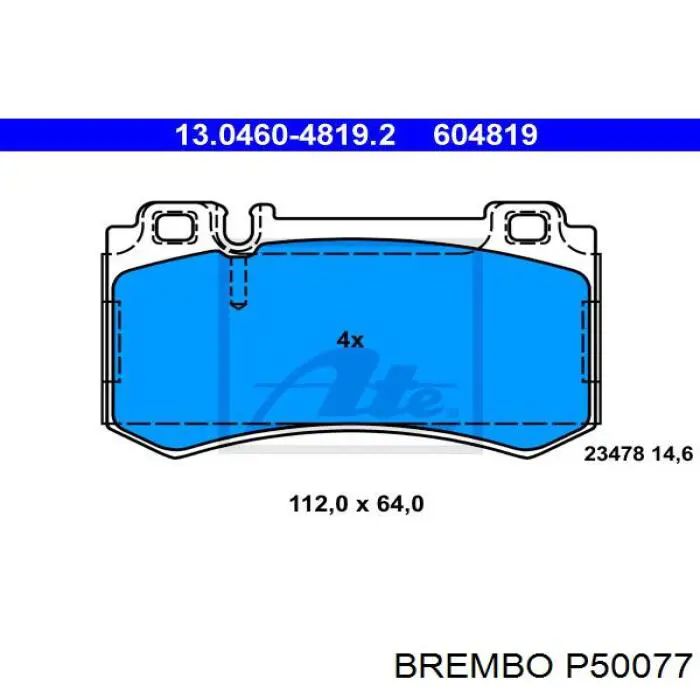 P50077 Brembo колодки гальмові задні, дискові