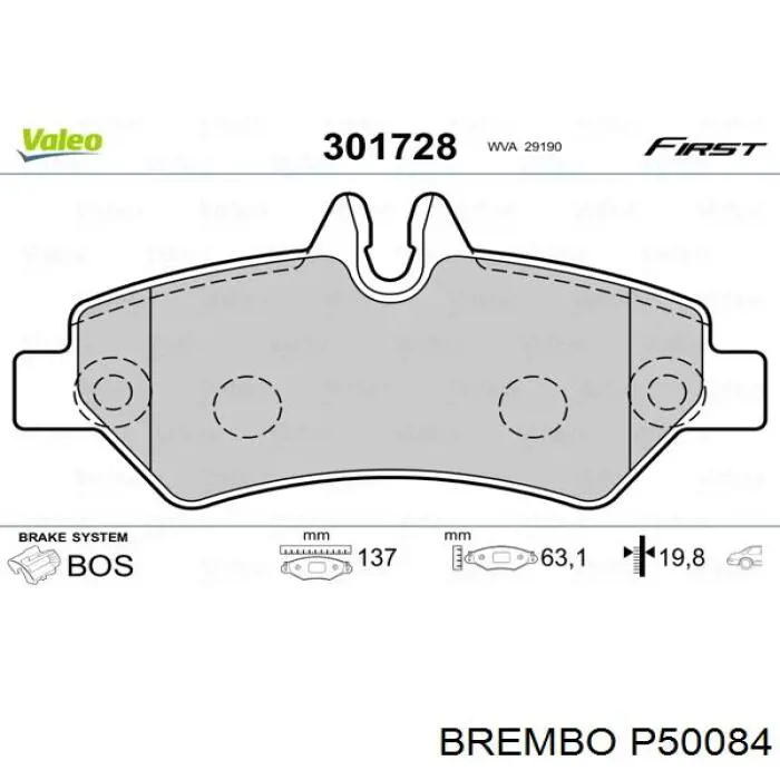 Задні гальмівні колодки P50084 Brembo
